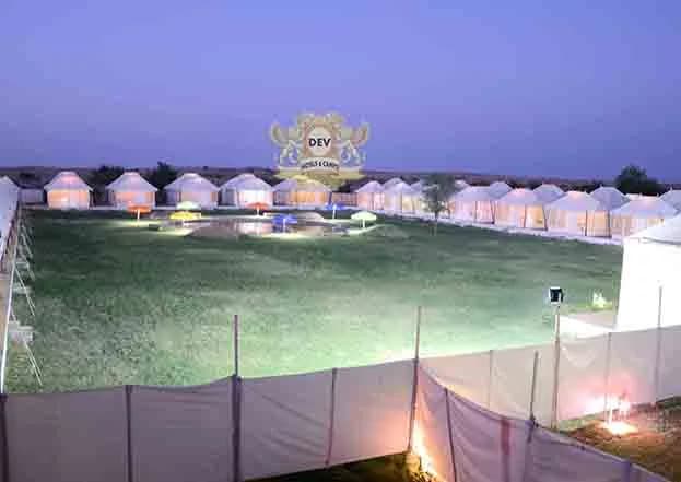 Lawn lit at night